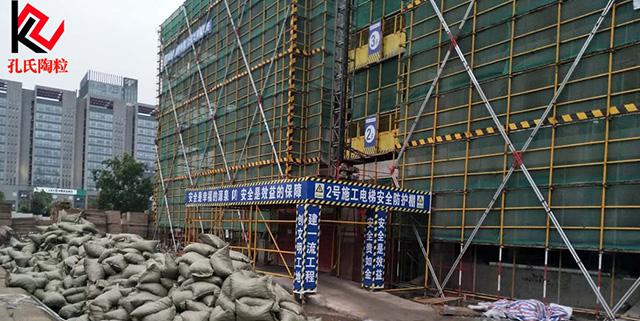 杭州余杭區(qū)炬華集團(tuán)項(xiàng)目車(chē)庫(kù)頂板回填陶粒